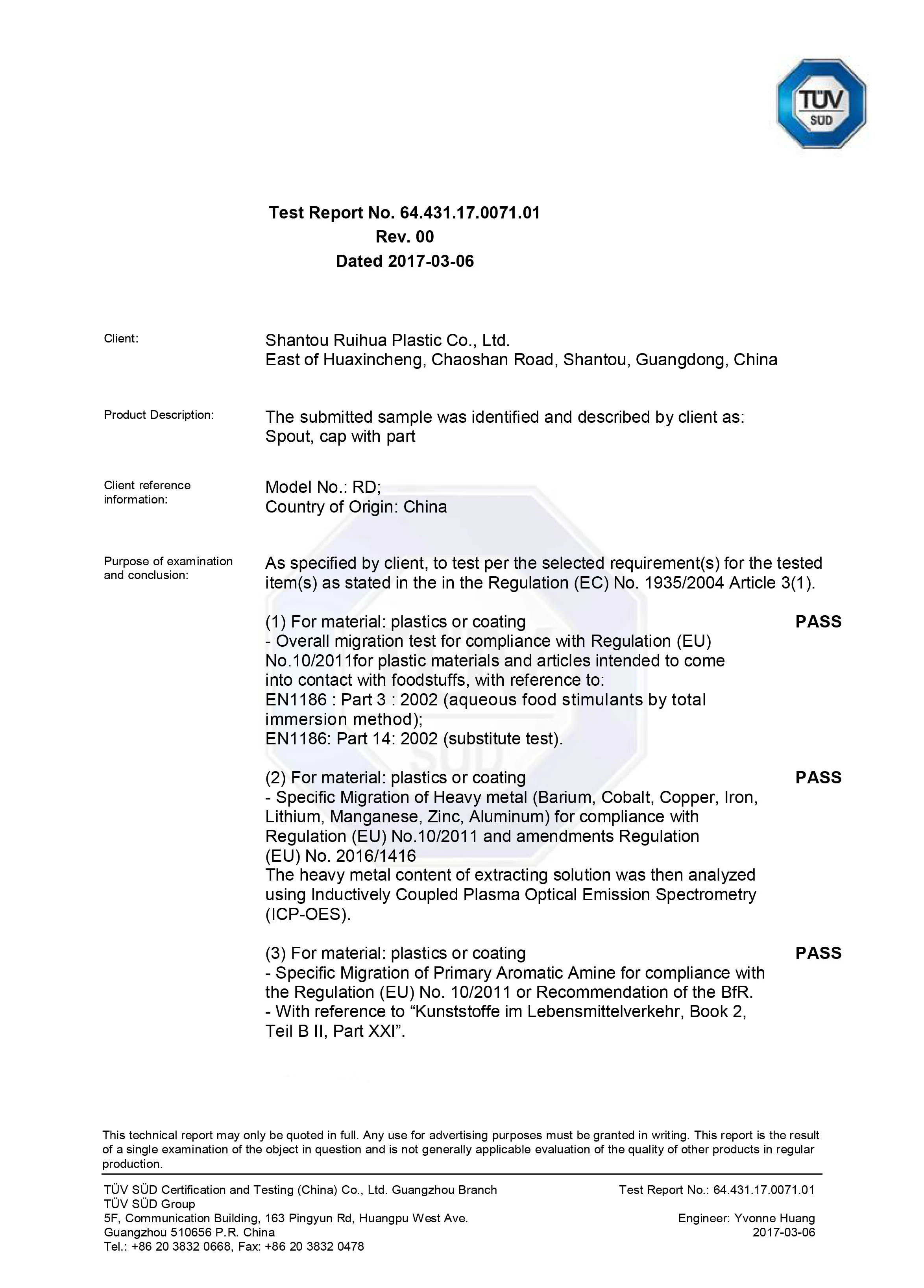 EU 1935/2004 certification