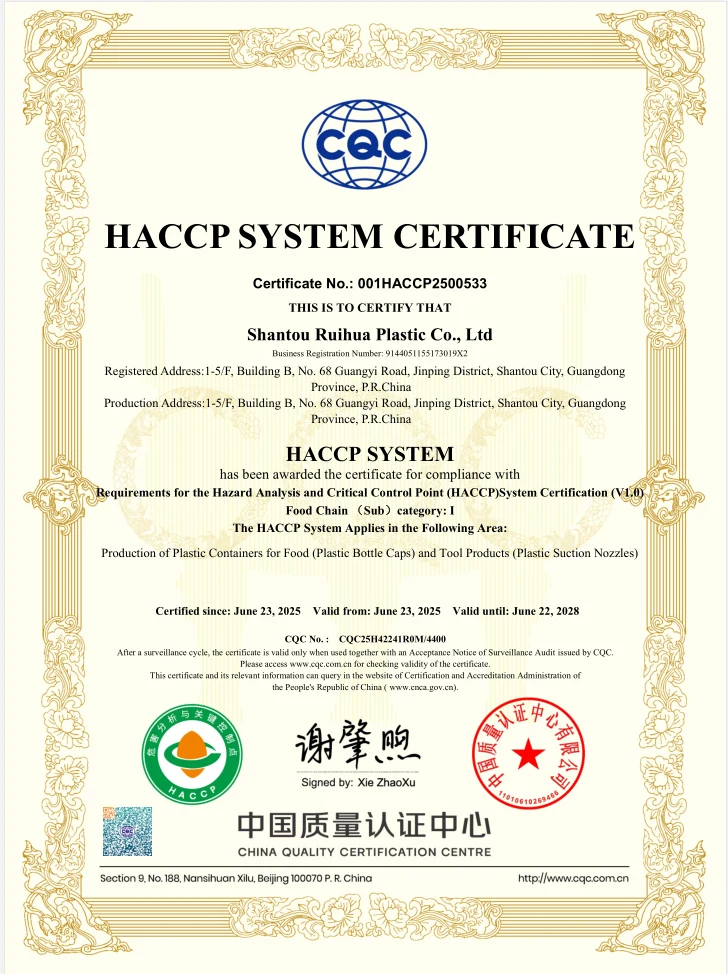 HACCP certification