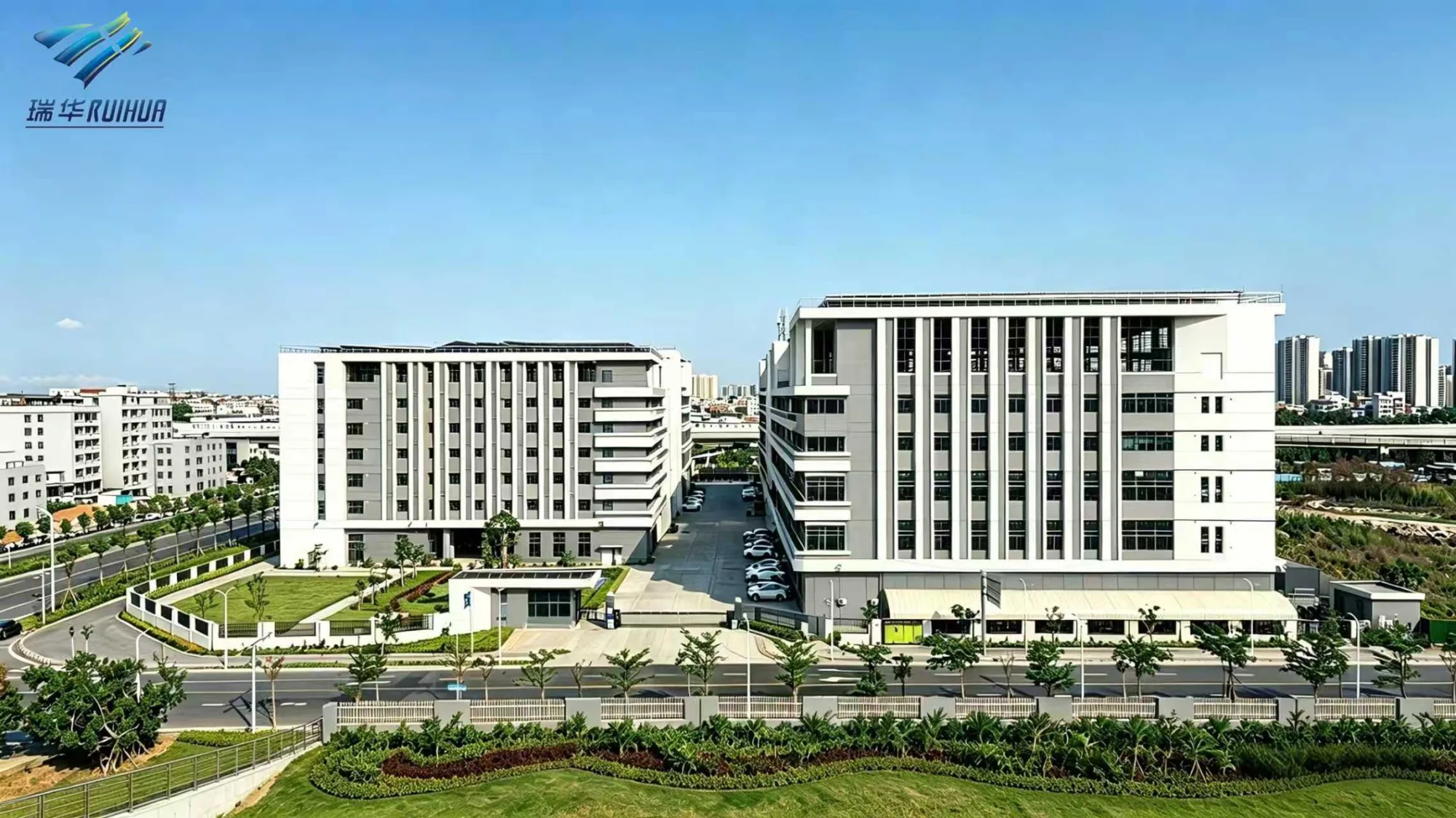Shantou Ruihua Plastic factory buildings